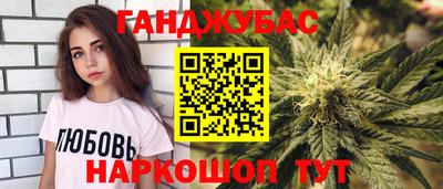 a pvp Бийск