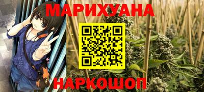 a pvp Бийск