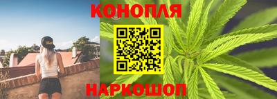 бошки Аргун