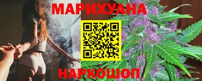 a pvp Бийск