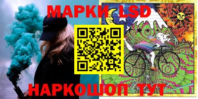 герыч Берёзовский