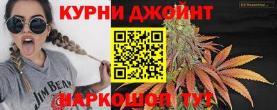 герыч Берёзовский