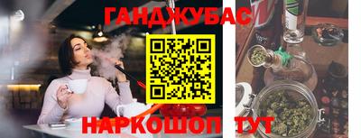 ECSTASY Апрелевка