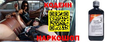 герыч Берёзовский