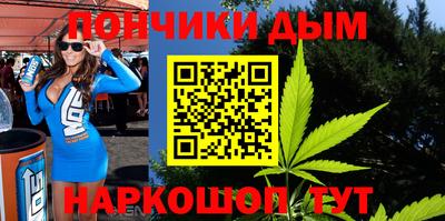 ECSTASY Апрелевка