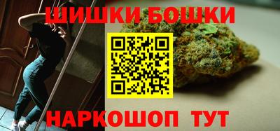 таблы Беслан