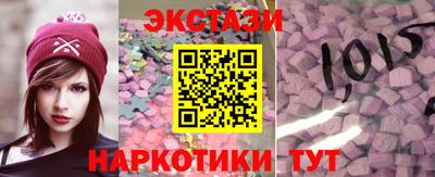 герыч Берёзовский