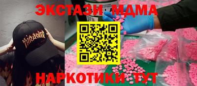 герыч Берёзовский