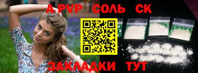 ECSTASY Апрелевка