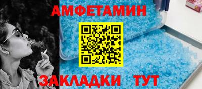 a pvp Бийск