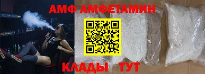 a pvp Бийск