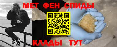герыч Берёзовский