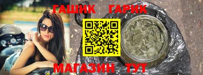 ECSTASY Апрелевка