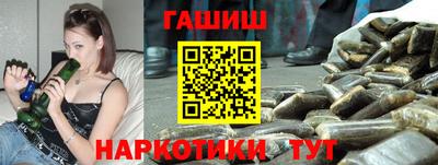 бошки Аргун