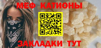 бутират Апшеронск