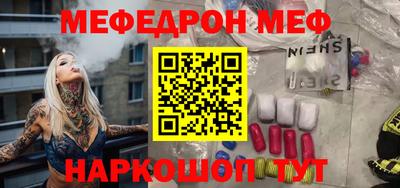 герыч Берёзовский
