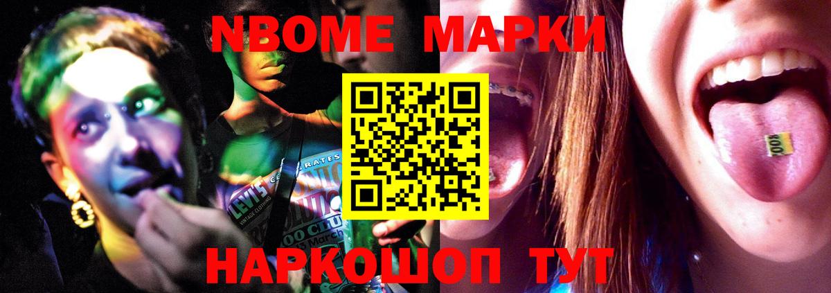 Лсд 25 экстази ecstasy  Лсд 25 экстази ecstasy  Вход с VPN  Волжск 