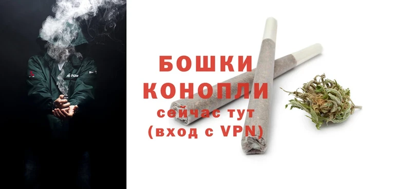 Канабис White Widow  Волжск 