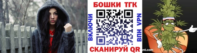 Канабис конопля  Волжск 